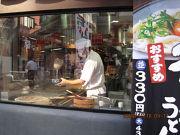 楽釜製麺所 池袋サンシャイン通り直売店のアルバイト写真2