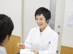 佐野薬局 烏山店