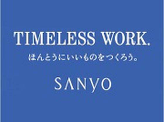 川徳 婦人マッキントッシュ ロンドンのアルバイト写真