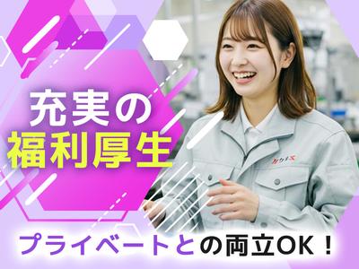 三陽工業株式会社 豊田営業所③_9/正豊のアルバイト写真