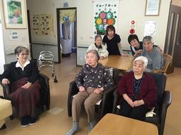 デイサービスセンター藤野