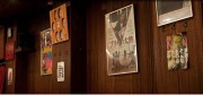 銀座 ささもとのアルバイト写真