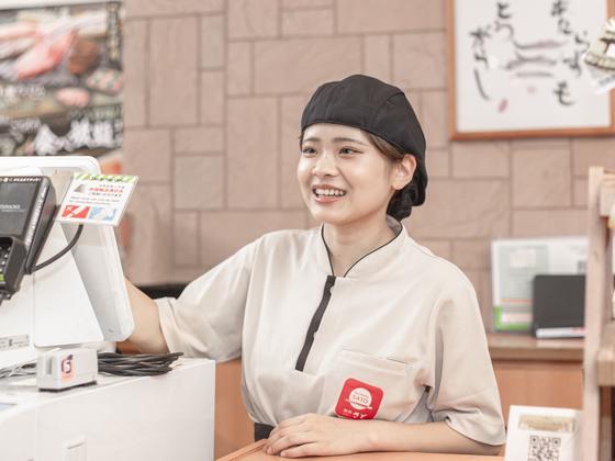 和食さと 大垣店のアルバイト写真