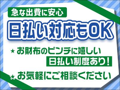 株式会社セキュリーザー【配送ドライバー】(23)のアルバイト写真