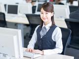 (株)セイノースタッフサービス東海支店中区受付事務01/3P0041のアルバイト写真