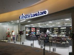 Super Select Shop Love Love 伊丹昆陽店のアルバイト写真