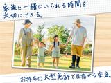 センコー株式会社 関東主管支店/谷和原物流センター【地場配送_日勤スタッフ 05-04】のアルバイト写真
