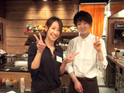 鉄板二百℃ 五反田店のアルバイト写真