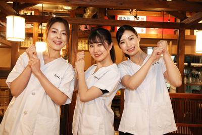 鉄板ホルモン五の五ぴおシティ桜木町店のアルバイト写真