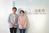 シアー株式会社 本社-2のアルバイト写真