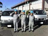 株式会社シムラ(潤滑油製造工場内警備)のアルバイト写真