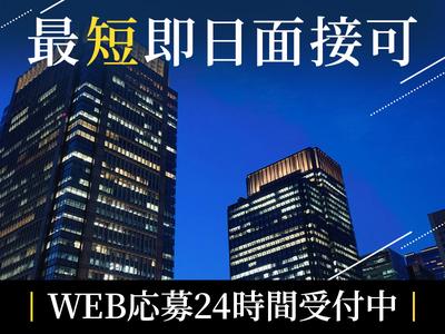 シンテイ警備株式会社 新宿支社 落合(東京)(14)エリア/A3203200140のアルバイト写真