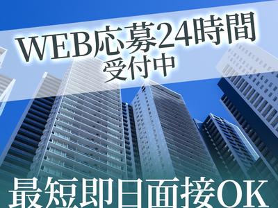 シンテイ警備株式会社 新宿支社 沼袋(15)エリア/A3203200140のアルバイト写真