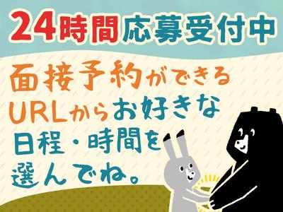 シンテイ警備株式会社 千葉支社 物井(1)エリア/A3203200106のアルバイト写真
