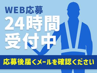 シンテイ警備株式会社 成田支社 酒々井(12)エリア/A3203200111のアルバイト写真