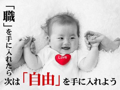 シンテイ警備株式会社 新宿支社 新木場11エリア/A3203200140のアルバイト写真