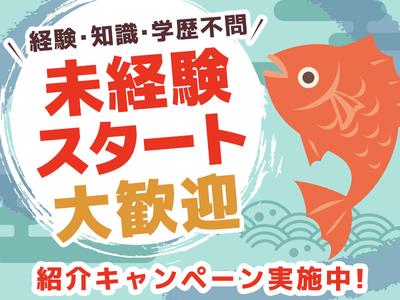 シンテイ警備株式会社 錦糸町支社 大手町(東京)・神田(東京)・内幸町(15)エリア/A3203200119のアルバイト写真