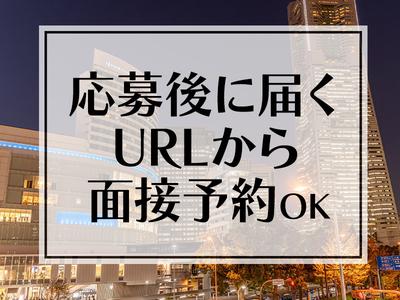 シンテイ警備株式会社 川崎支社 あざみ野(駐車監視員)1エリア/A3203200110のアルバイト写真