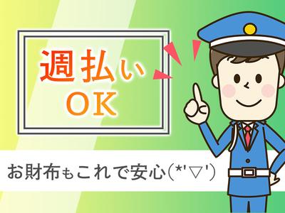 シンテイ警備株式会社 六本木支社 虎ノ門(8)エリア/A3203200117のアルバイト写真