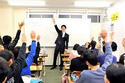 湘南ゼミナール 浦賀教室のアルバイト写真3