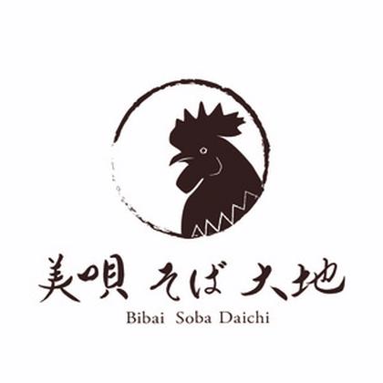 美唄そば大地 イオンタウン能代店のアルバイト写真