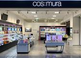 cosmura ピエリ守山店のアルバイト写真