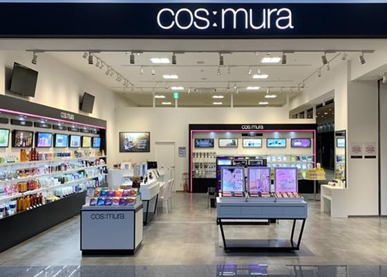 cosmura ピエリ守山店のアルバイト写真