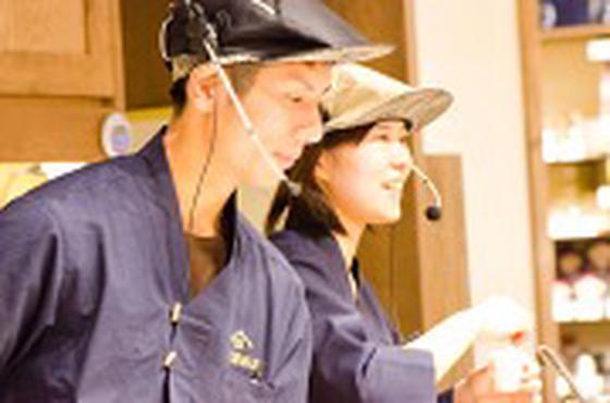 久世福商店 けやきウォーク前橋店のアルバイト写真