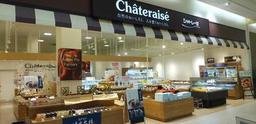 Châteraisé モラージュ柏店