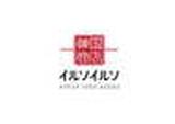 韓国商店イルソイルソ イオン江別店のアルバイト写真