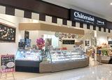 Châteraisé イオンモールいわき小名浜店のアルバイト写真