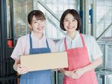 エスケーシー有限会社のアルバイト写真