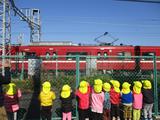 認可保育園 キディ鈴木町・川崎のアルバイト写真