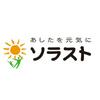 株式会社ソラスト(JCHO中京病院)医療事務/521-000588のロゴ