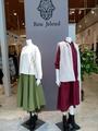 Bou Jeloud 香椎浜店のアルバイト写真