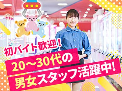 ソユートイズニューヨーク守谷店のアルバイト写真