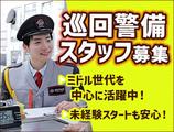 SPD株式会社 埼玉支社【SA055】のアルバイト写真