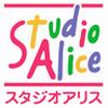 スタジオアリス 広島あけぼの店-393のロゴ