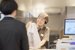 すき家 那覇久米店2