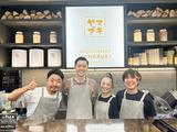 信州食処 山吹商店(仮)のアルバイト写真