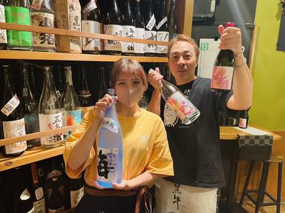 地鶏と焼酎 とりちゅう 小川町・淡路町店のアルバイト写真