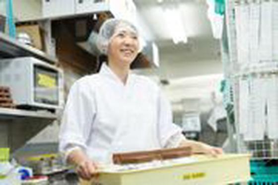 つきじ海賓 葛飾お花茶屋店のアルバイト写真