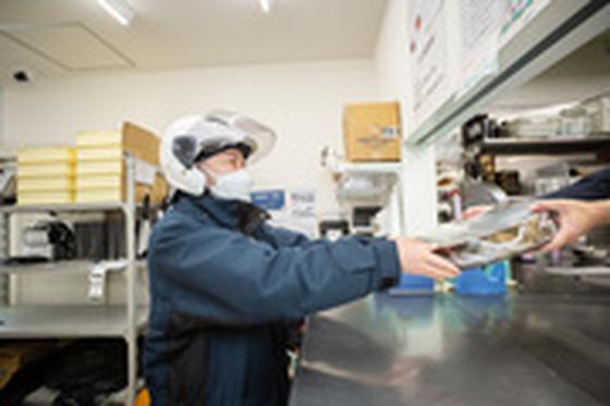 つきじ海賓 葛飾お花茶屋店のアルバイト写真