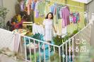 earth music&ecology/AMERICAN HOLIC 軽井沢店(正社員)(株式会社サンテック)のアルバイト写真