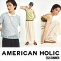 AMERICAN HOLIC 那須ガーデンアウトレット店のアルバイト写真