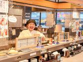 回転寿司 根室花まる 新宿店(036)のアルバイト写真