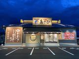 すし遊館善通寺店のアルバイト写真