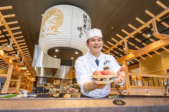 すし遊館宇品店のアルバイト写真