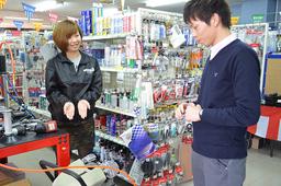 株式会社ストレート 水戸店