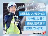 スイスポートジャパン株式会社_関西国際空港_RAMP3のアルバイト写真